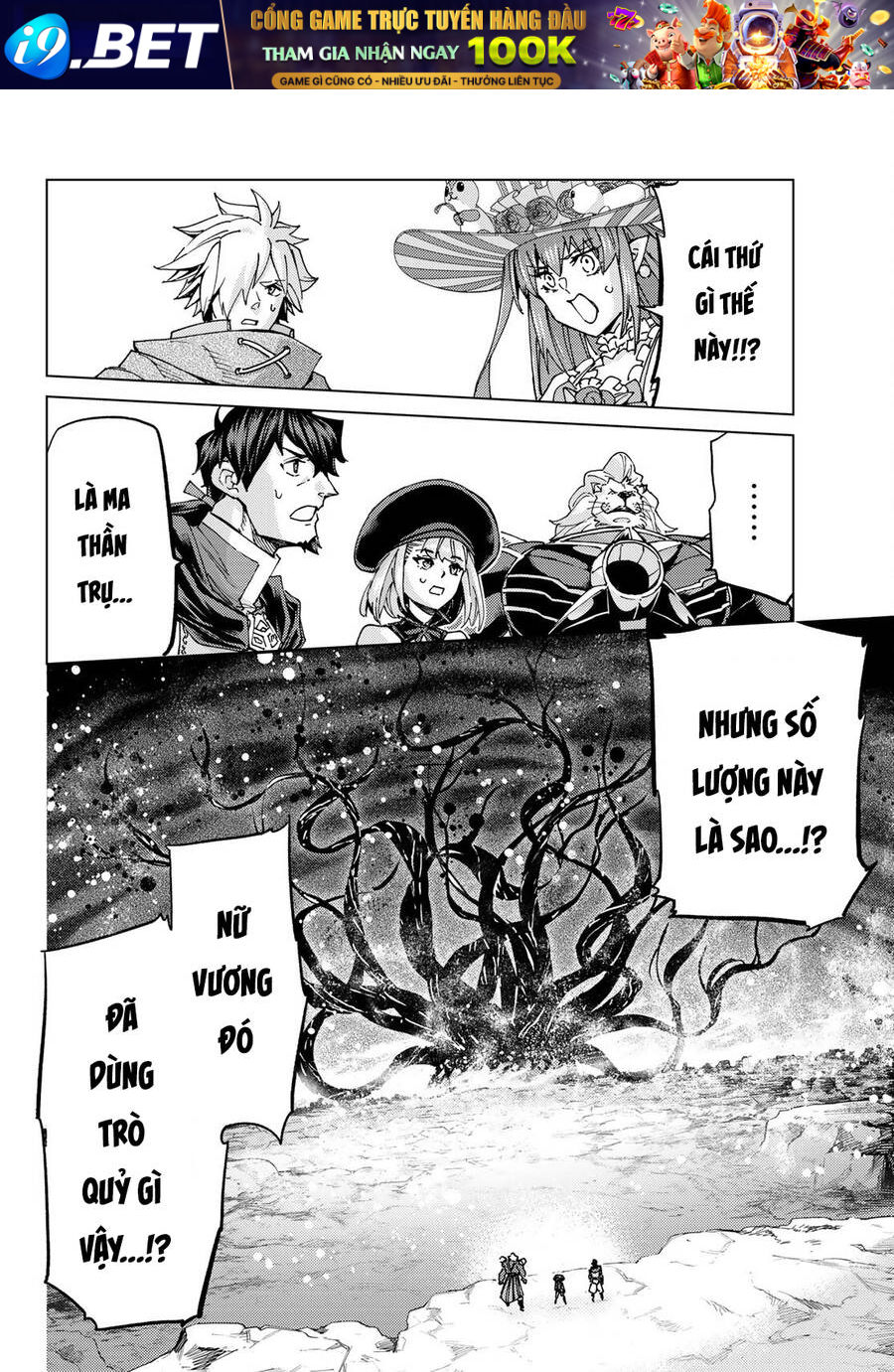 FateGrand Order - Turas Realta [Chap 1-78] — trang 23