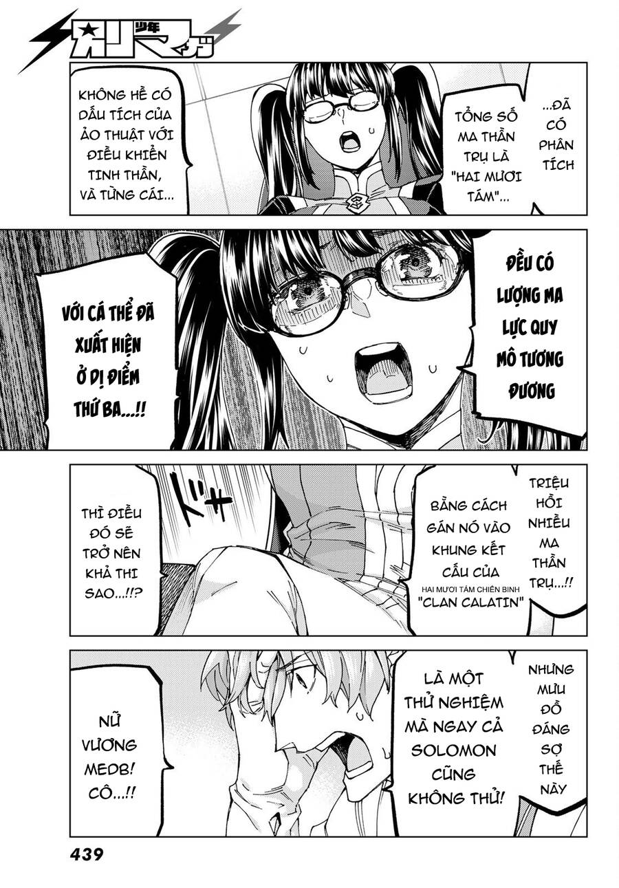 FateGrand Order - Turas Realta [Chap 1-78] — trang 24