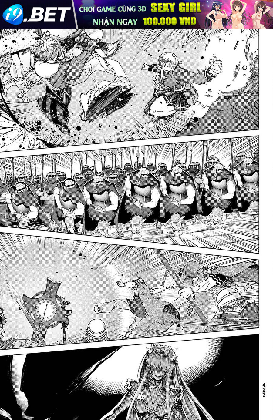 FateGrand Order - Turas Realta [Chap 1-78] — trang 9