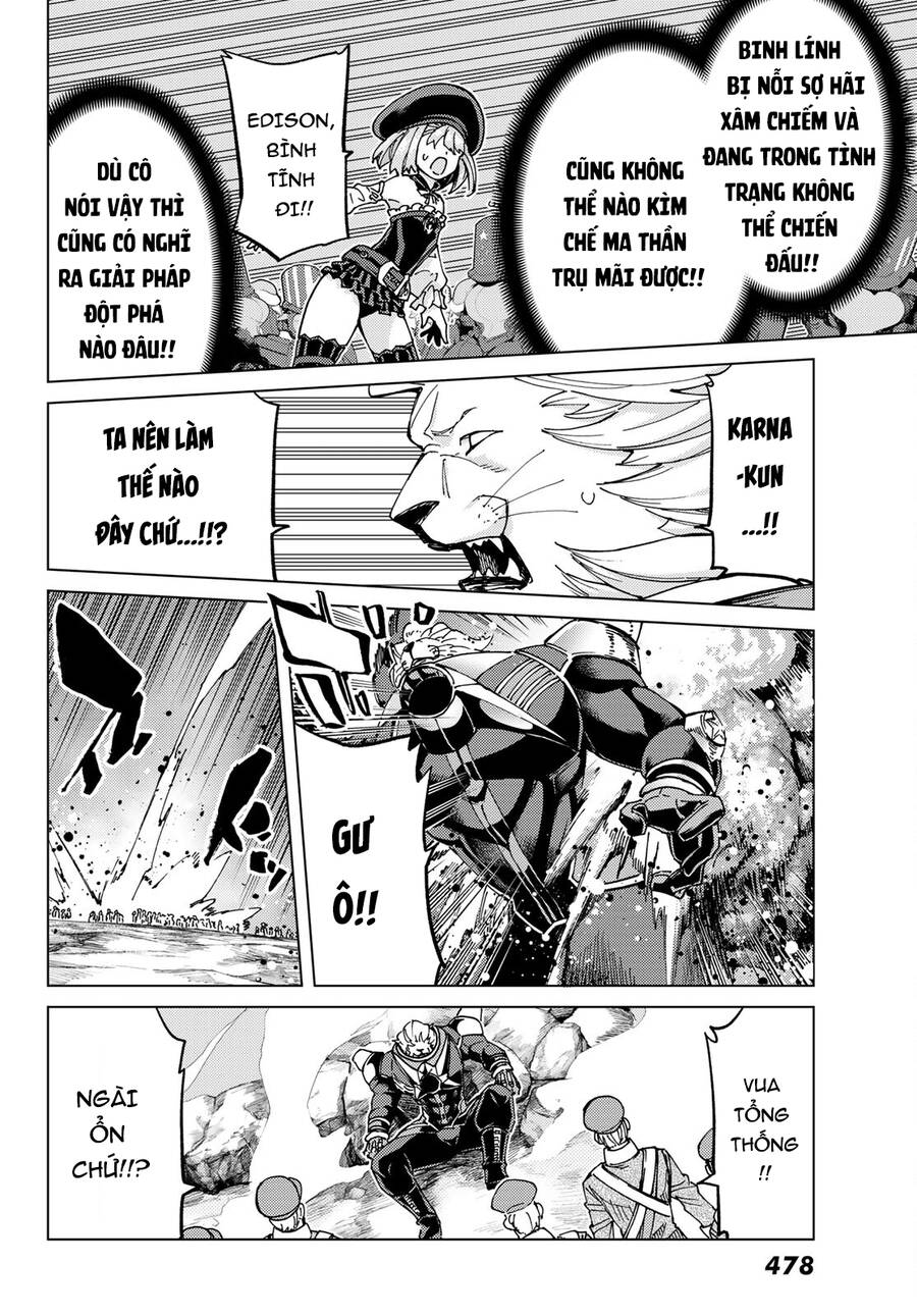 FateGrand Order - Turas Realta [Chap 1-78] — trang 12