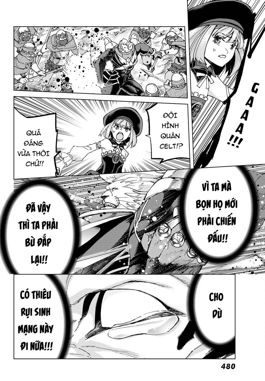 FateGrand Order - Turas Realta [Chap 1-78] — trang 14