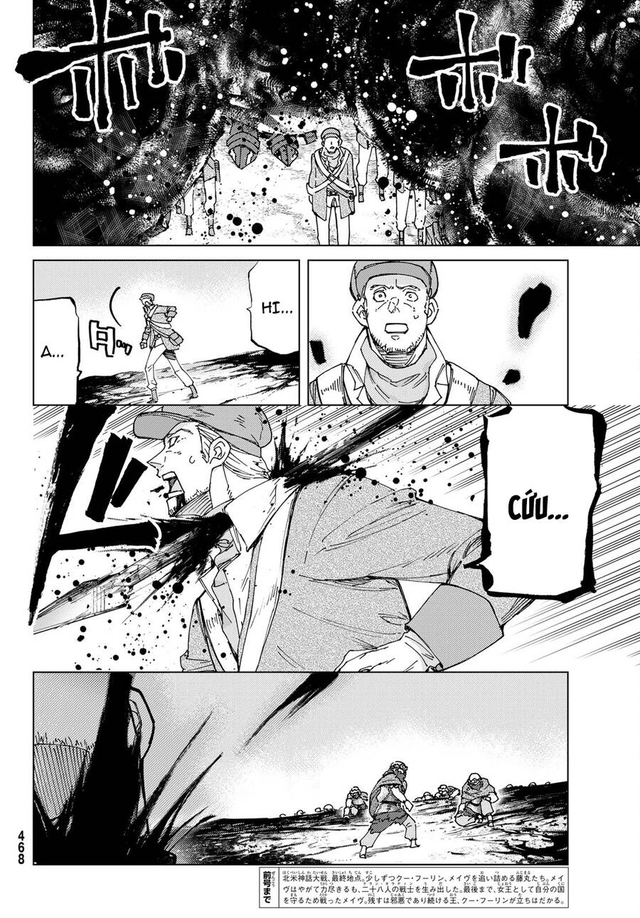 FateGrand Order - Turas Realta [Chap 1-78] — trang 2