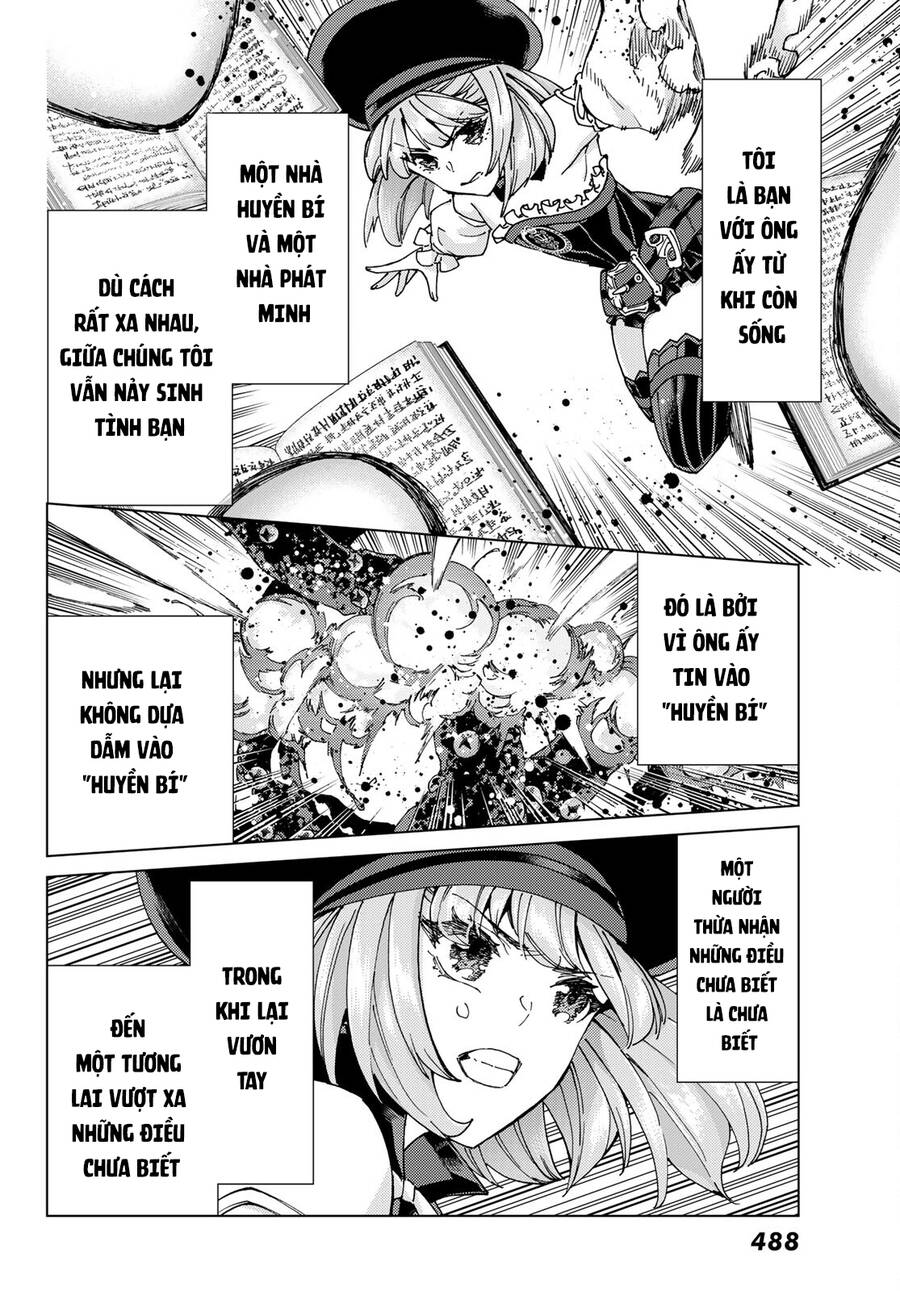 FateGrand Order - Turas Realta [Chap 1-78] — trang 22