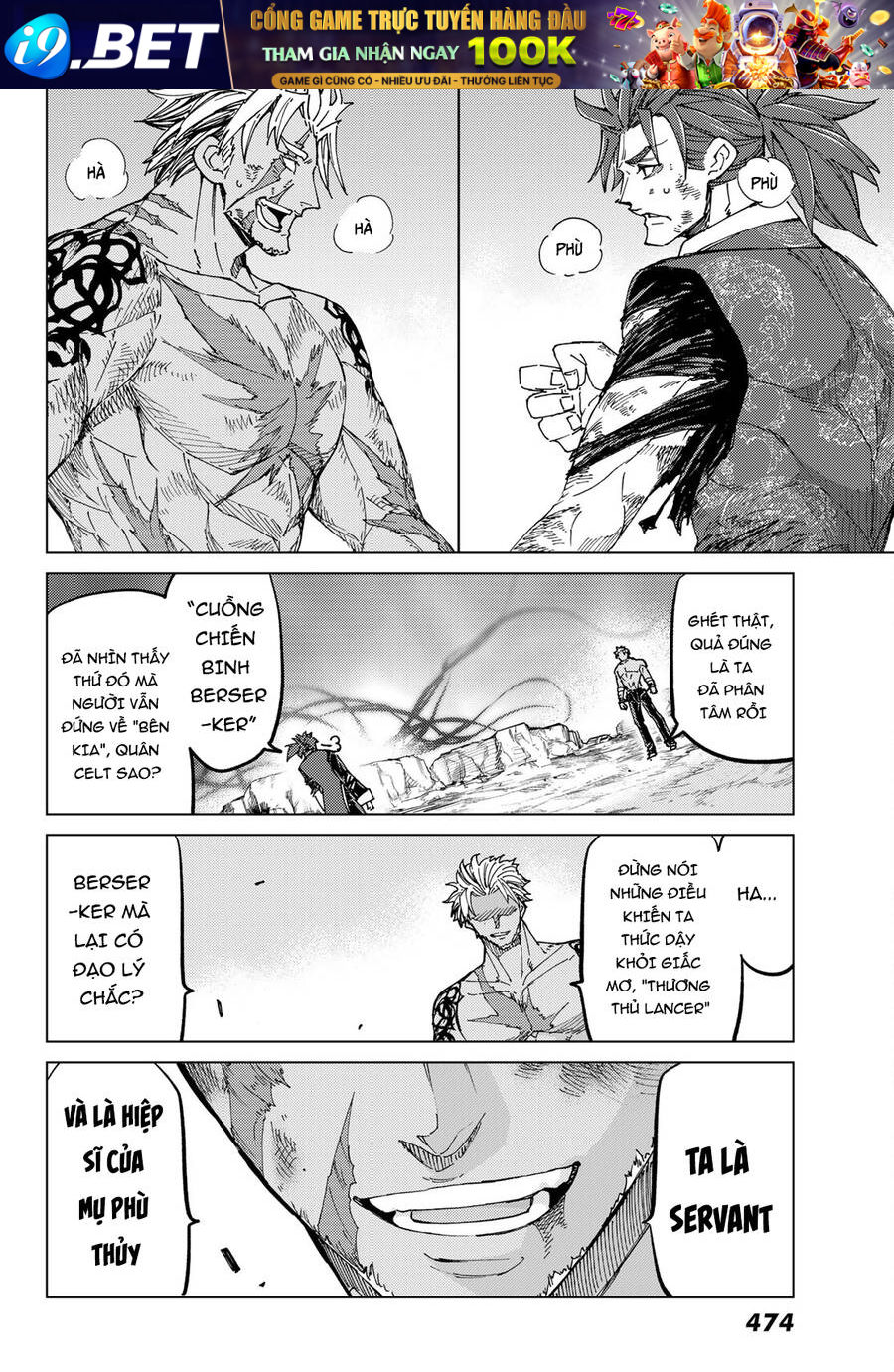 FateGrand Order - Turas Realta [Chap 1-78] — trang 8