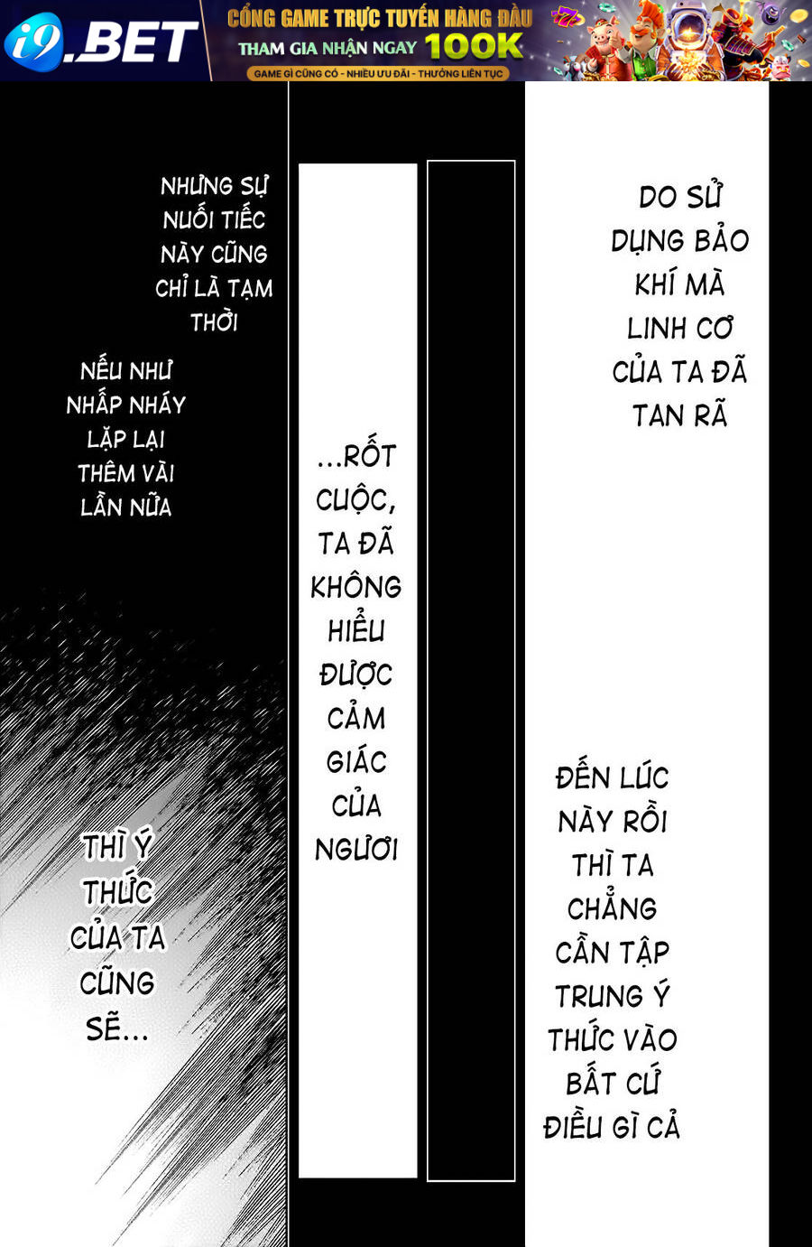 FateGrand Order - Turas Realta [Chap 1-78] — trang 24