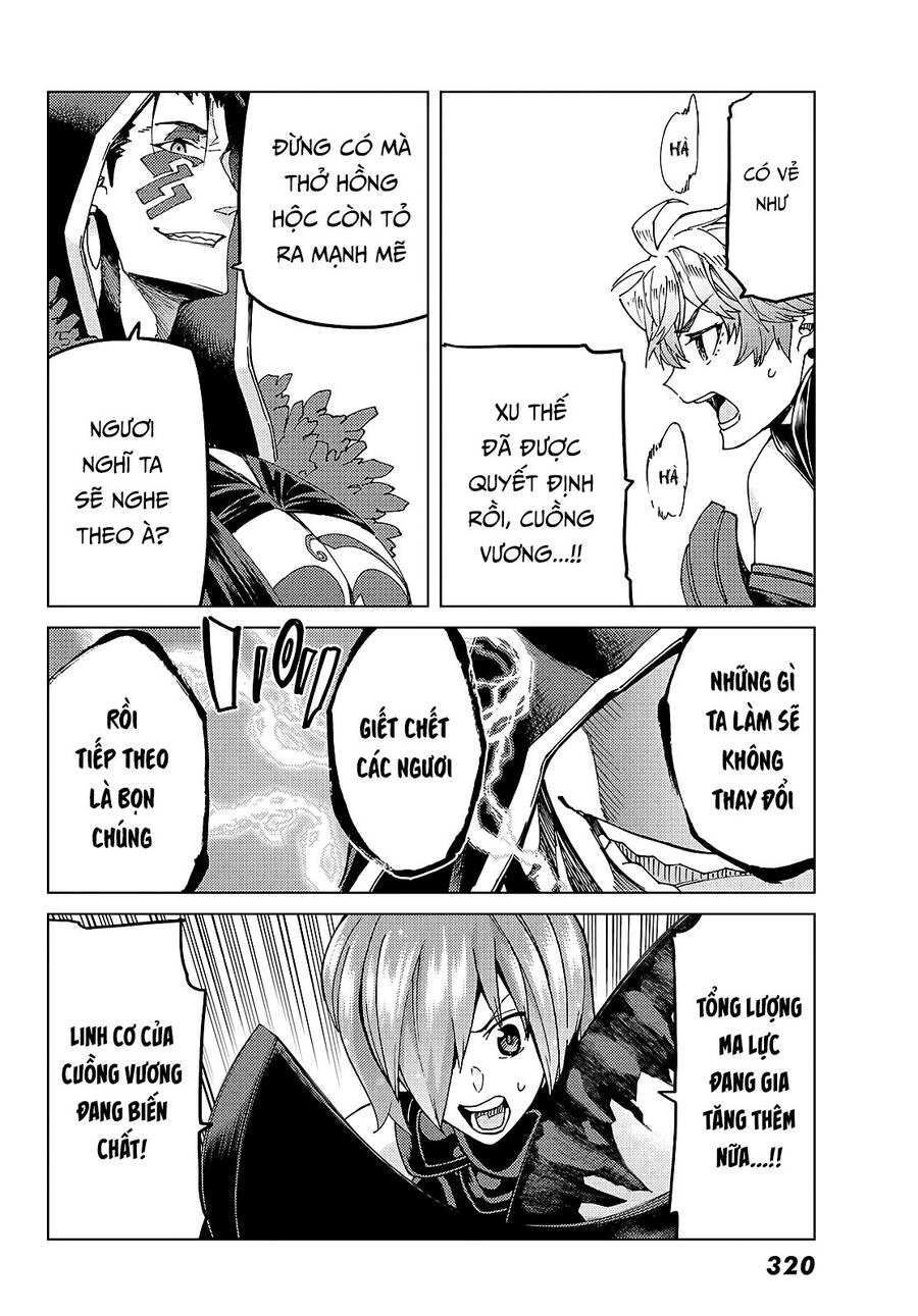 FateGrand Order - Turas Realta [Chap 1-78] — trang 30