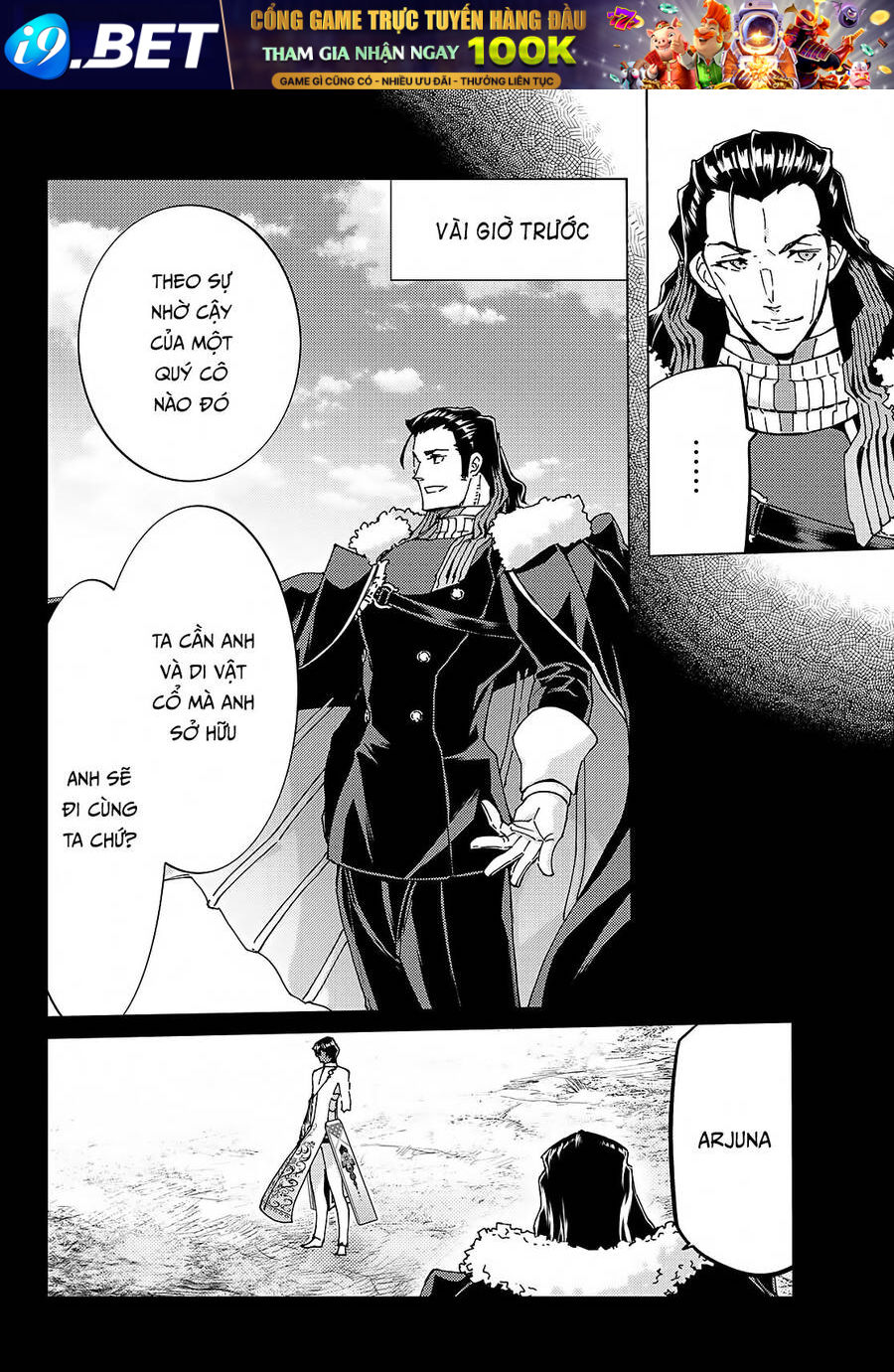 FateGrand Order - Turas Realta [Chap 1-78] — trang 4