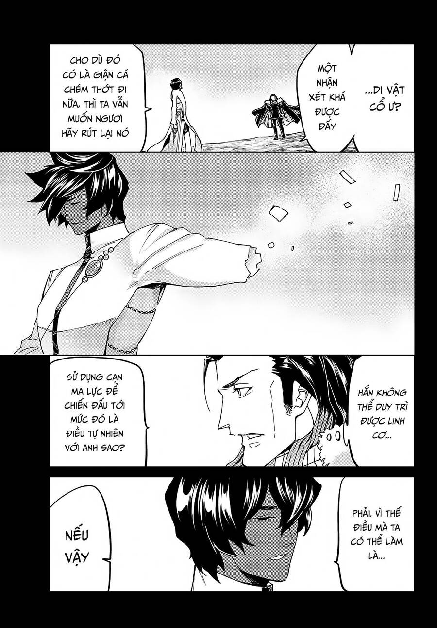 FateGrand Order - Turas Realta [Chap 1-78] — trang 5