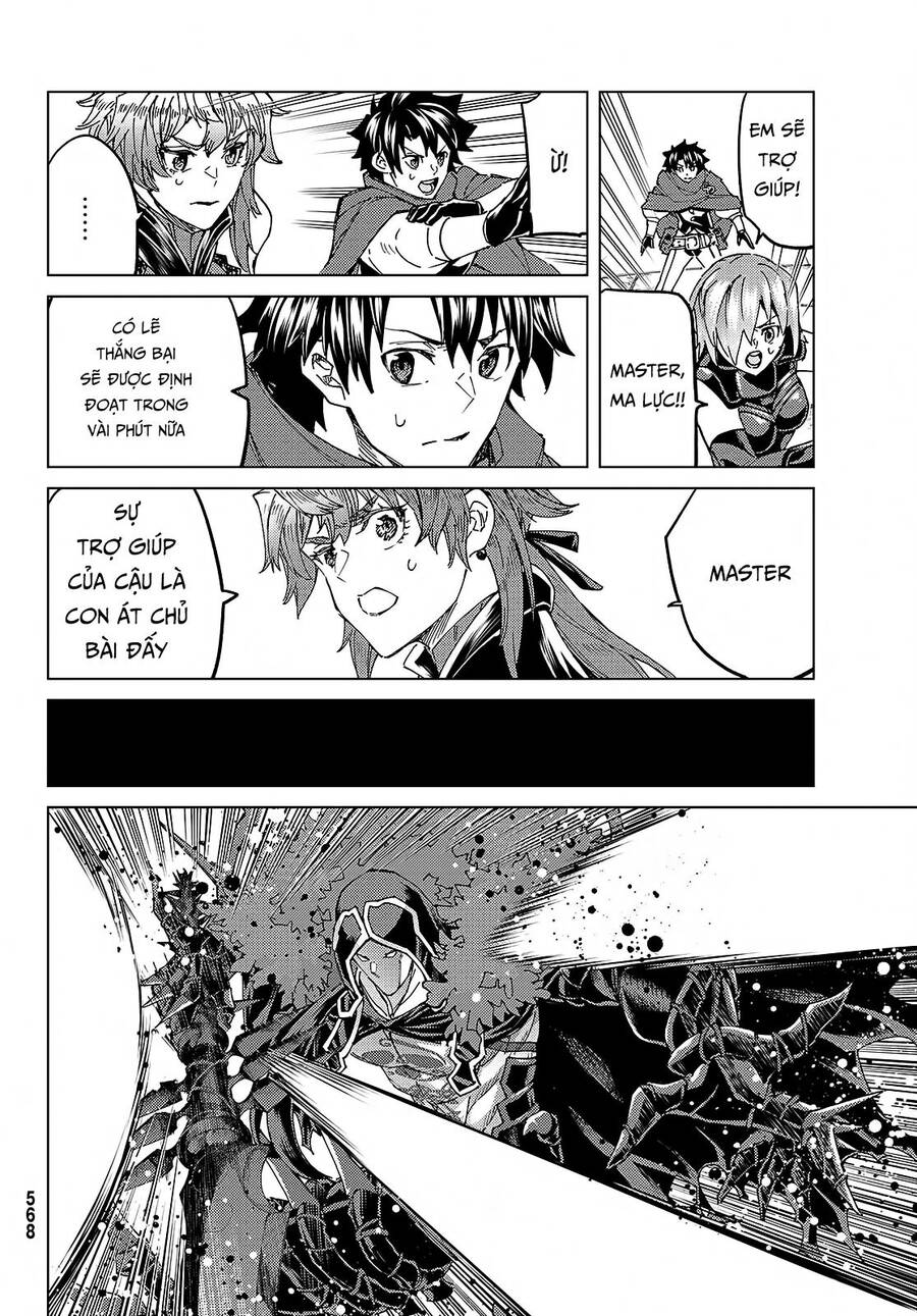 FateGrand Order - Turas Realta [Chap 1-78] — trang 12