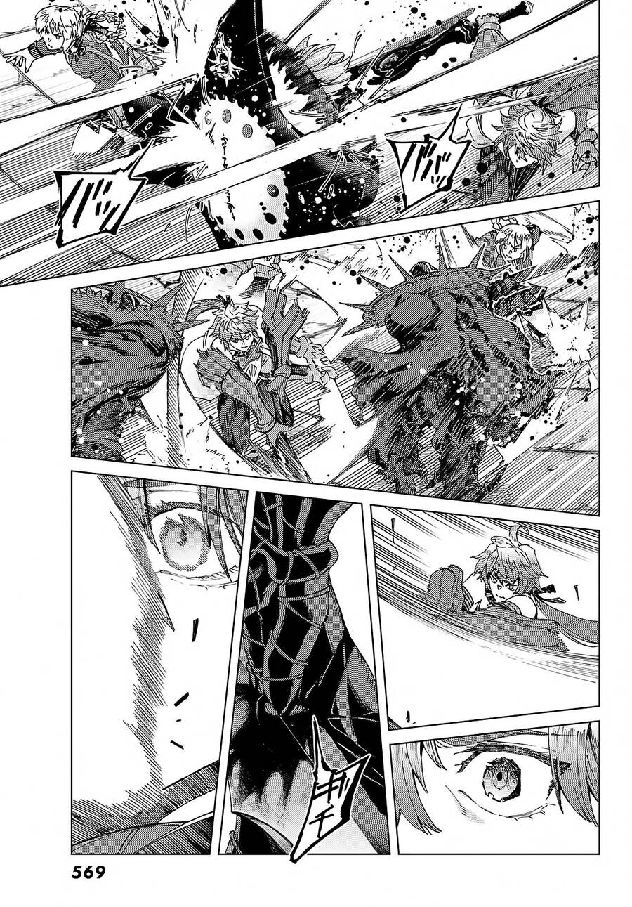 FateGrand Order - Turas Realta [Chap 1-78] — trang 13