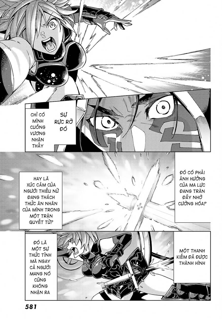 FateGrand Order - Turas Realta [Chap 1-78] — trang 25