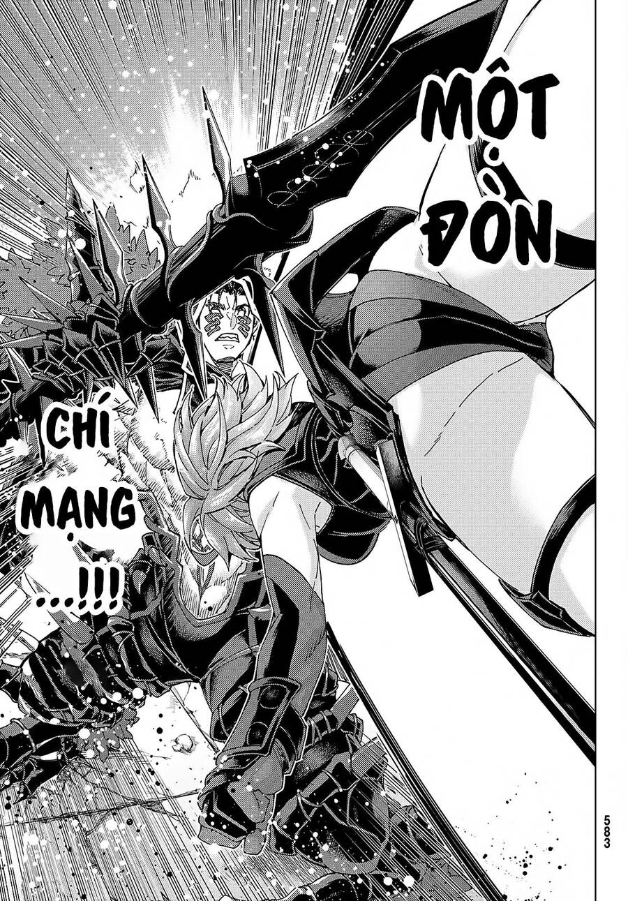 FateGrand Order - Turas Realta [Chap 1-78] — trang 27