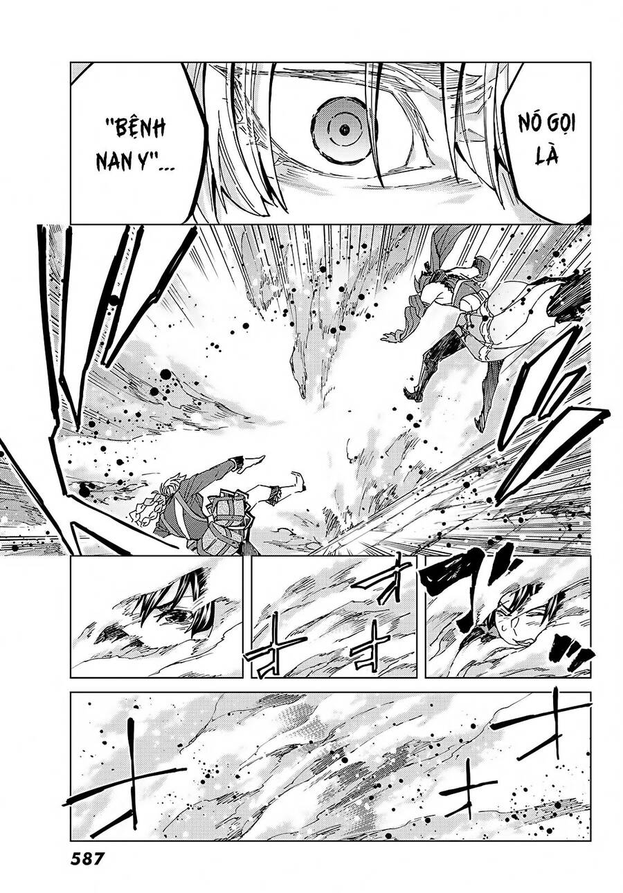 FateGrand Order - Turas Realta [Chap 1-78] — trang 31