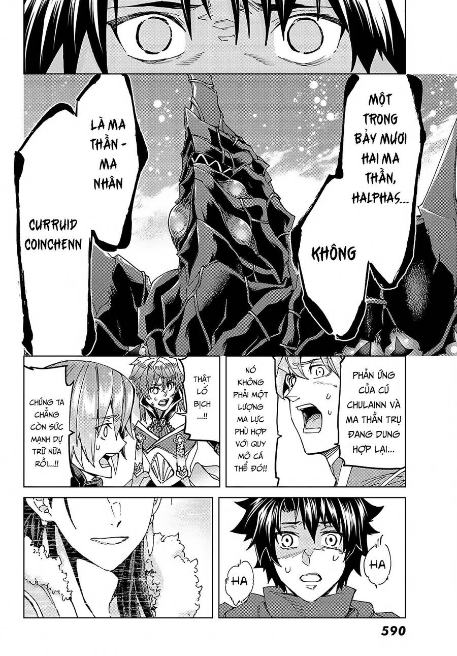 FateGrand Order - Turas Realta [Chap 1-78] — trang 33