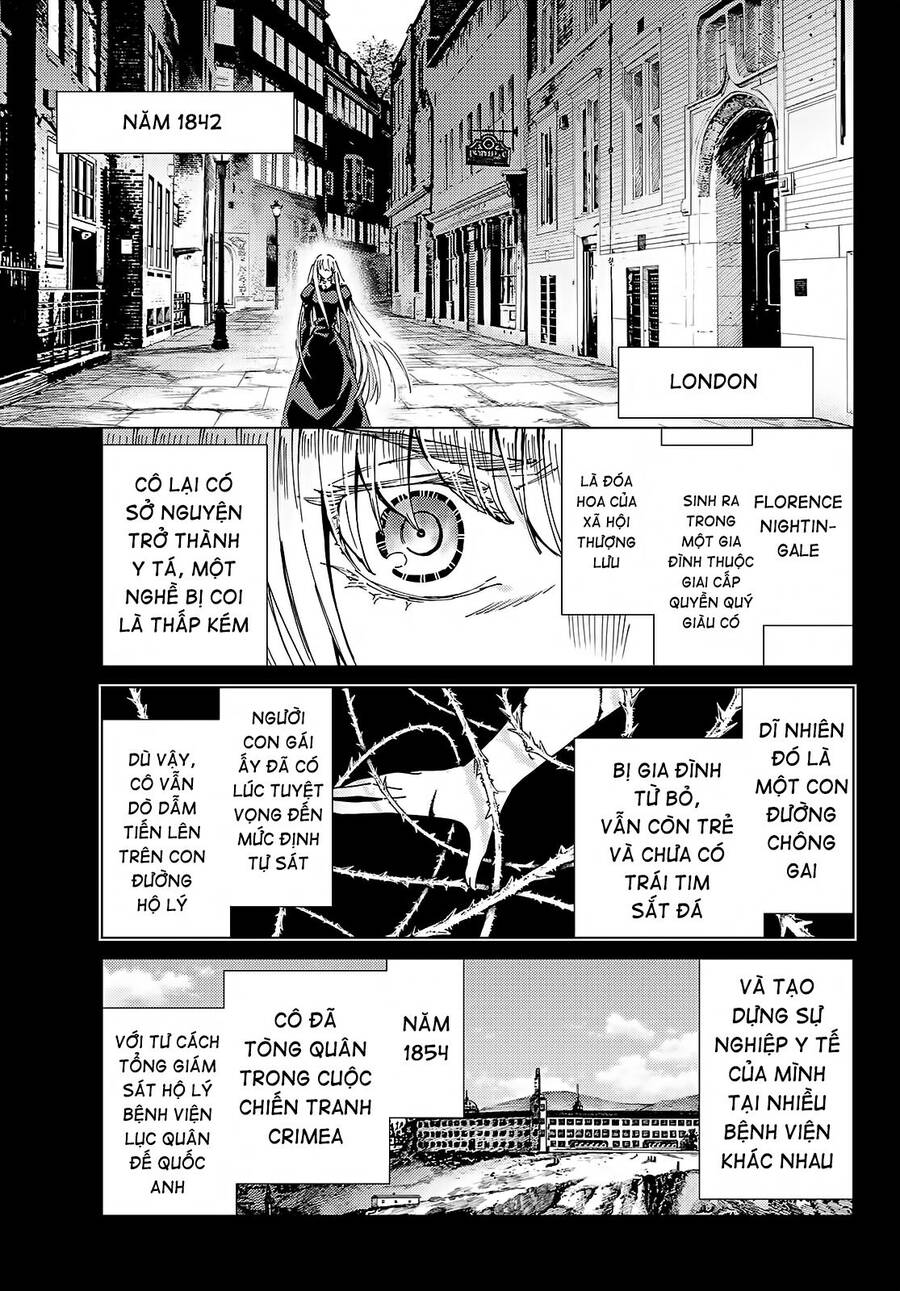 FateGrand Order - Turas Realta [Chap 1-78] — trang 5