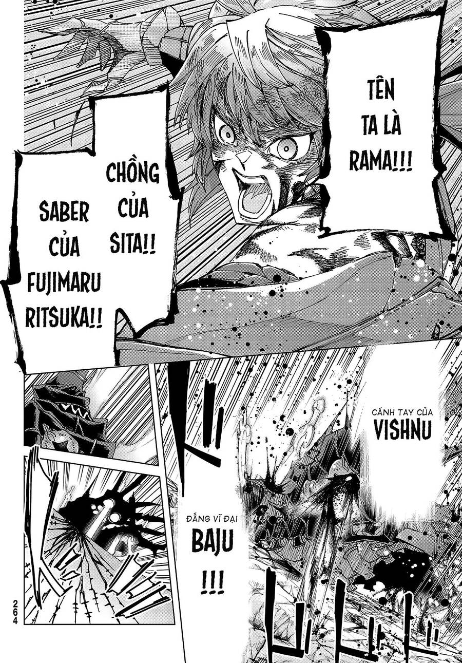 FateGrand Order - Turas Realta [Chap 1-78] — trang 19