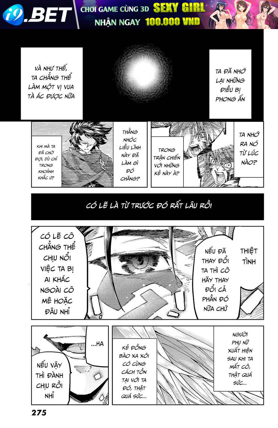 FateGrand Order - Turas Realta [Chap 1-78] — trang 29