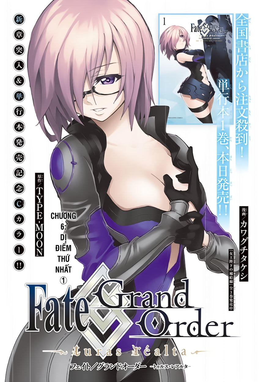 FateGrand Order - Turas Realta [Chap 1-78] — trang 2