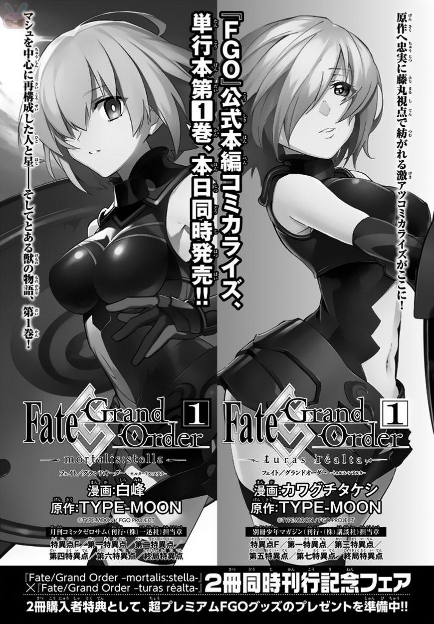 FateGrand Order - Turas Realta [Chap 1-78] — trang 34