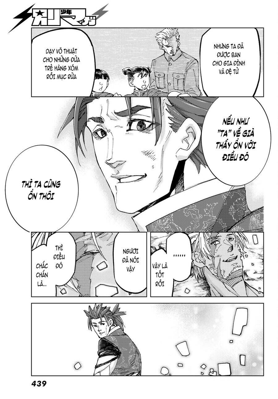 FateGrand Order - Turas Realta [Chap 1-78] — trang 11