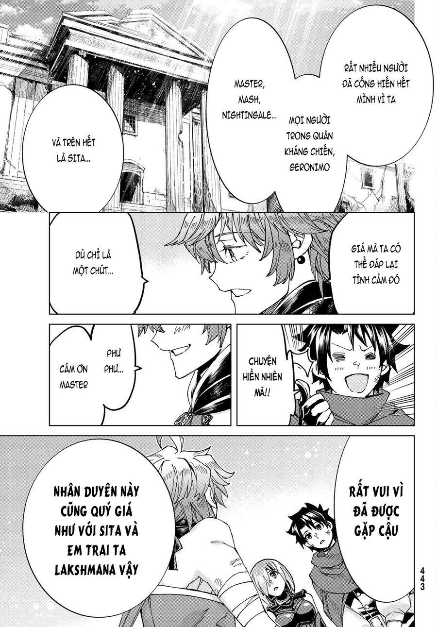 FateGrand Order - Turas Realta [Chap 1-78] — trang 15