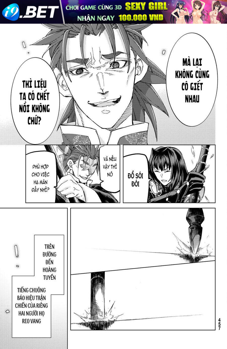 FateGrand Order - Turas Realta [Chap 1-78] — trang 29