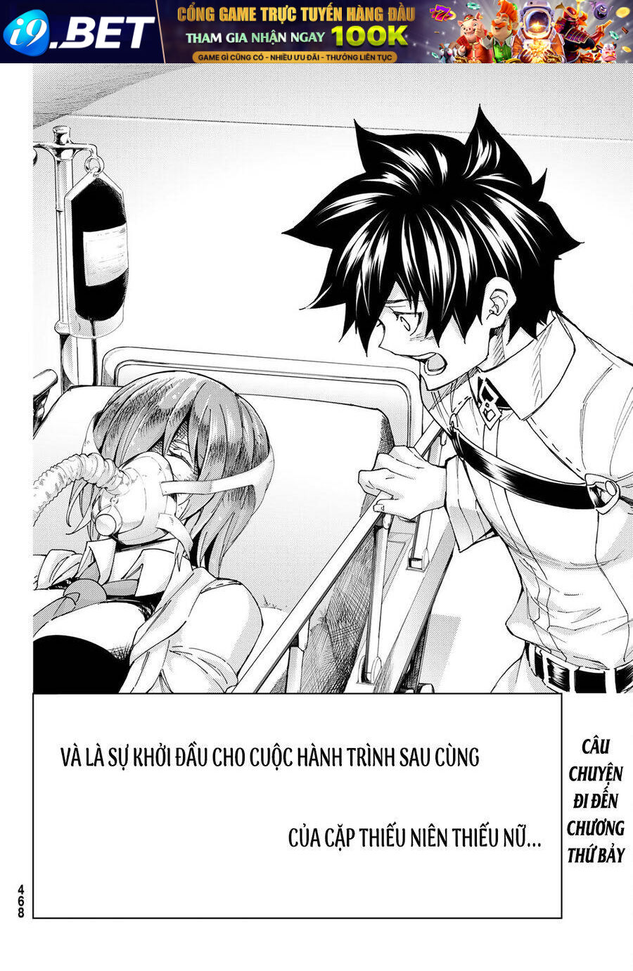 FateGrand Order - Turas Realta [Chap 1-78] — trang 39