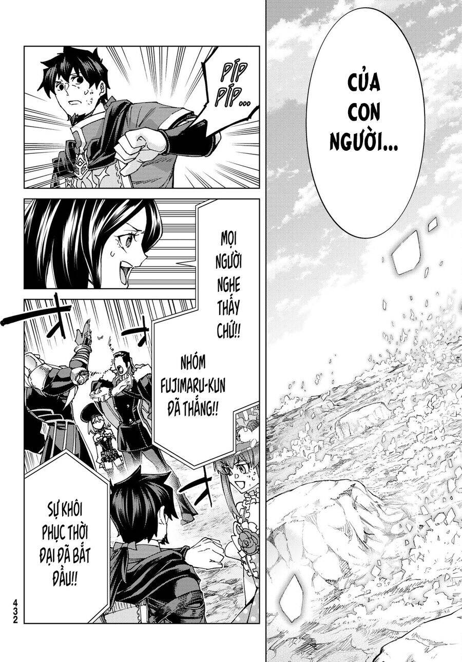 FateGrand Order - Turas Realta [Chap 1-78] — trang 4