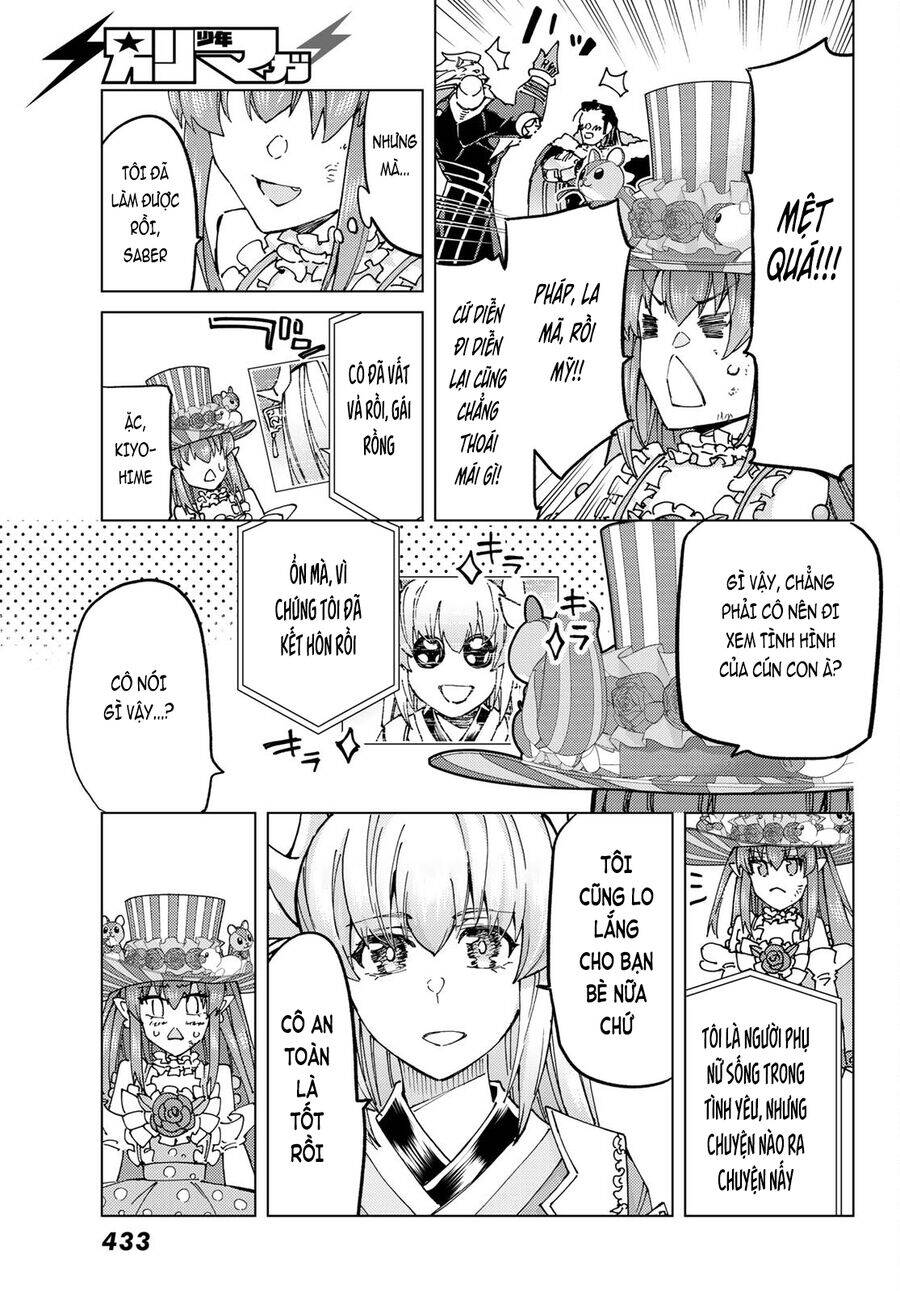 FateGrand Order - Turas Realta [Chap 1-78] — trang 5