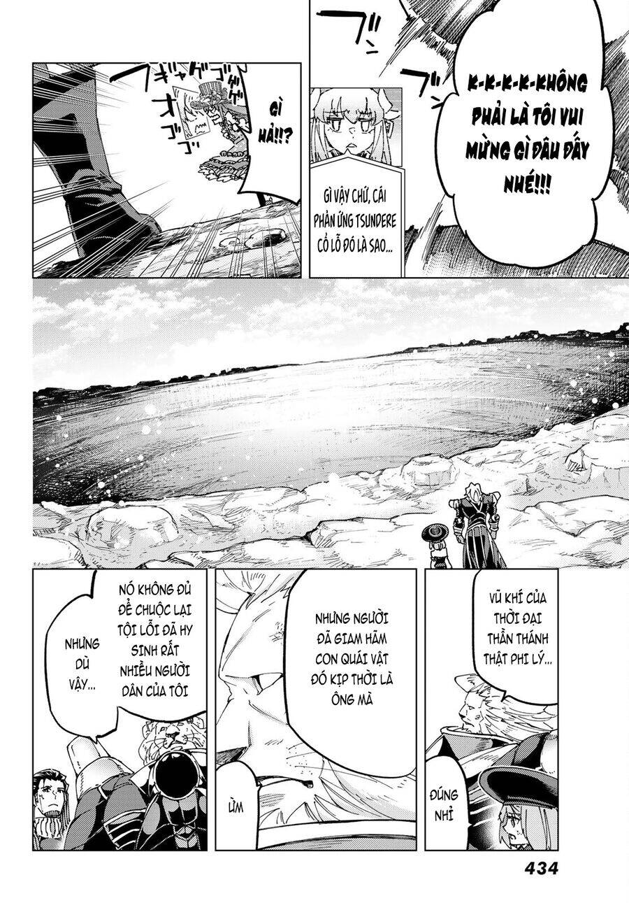 FateGrand Order - Turas Realta [Chap 1-78] — trang 6