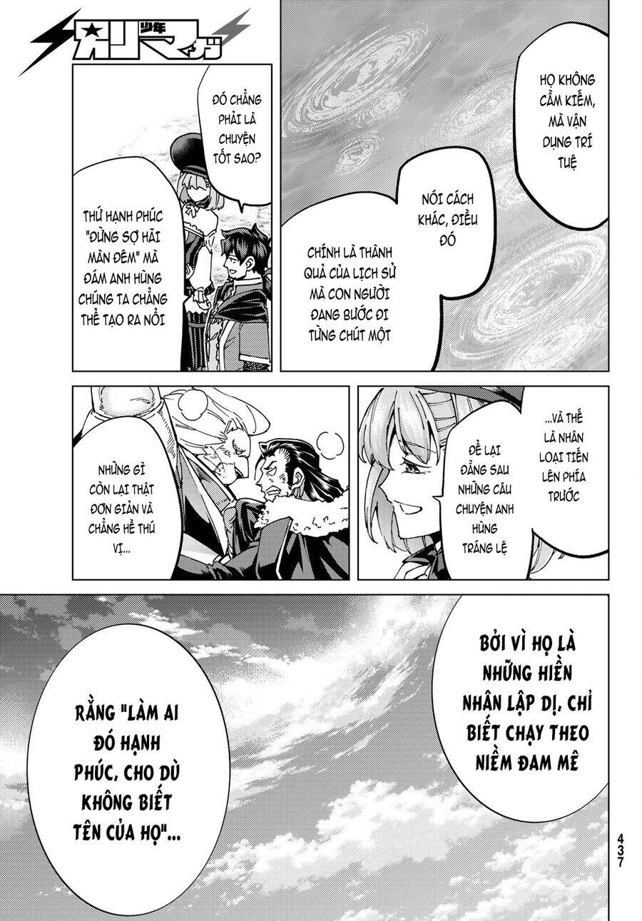 FateGrand Order - Turas Realta [Chap 1-78] — trang 9