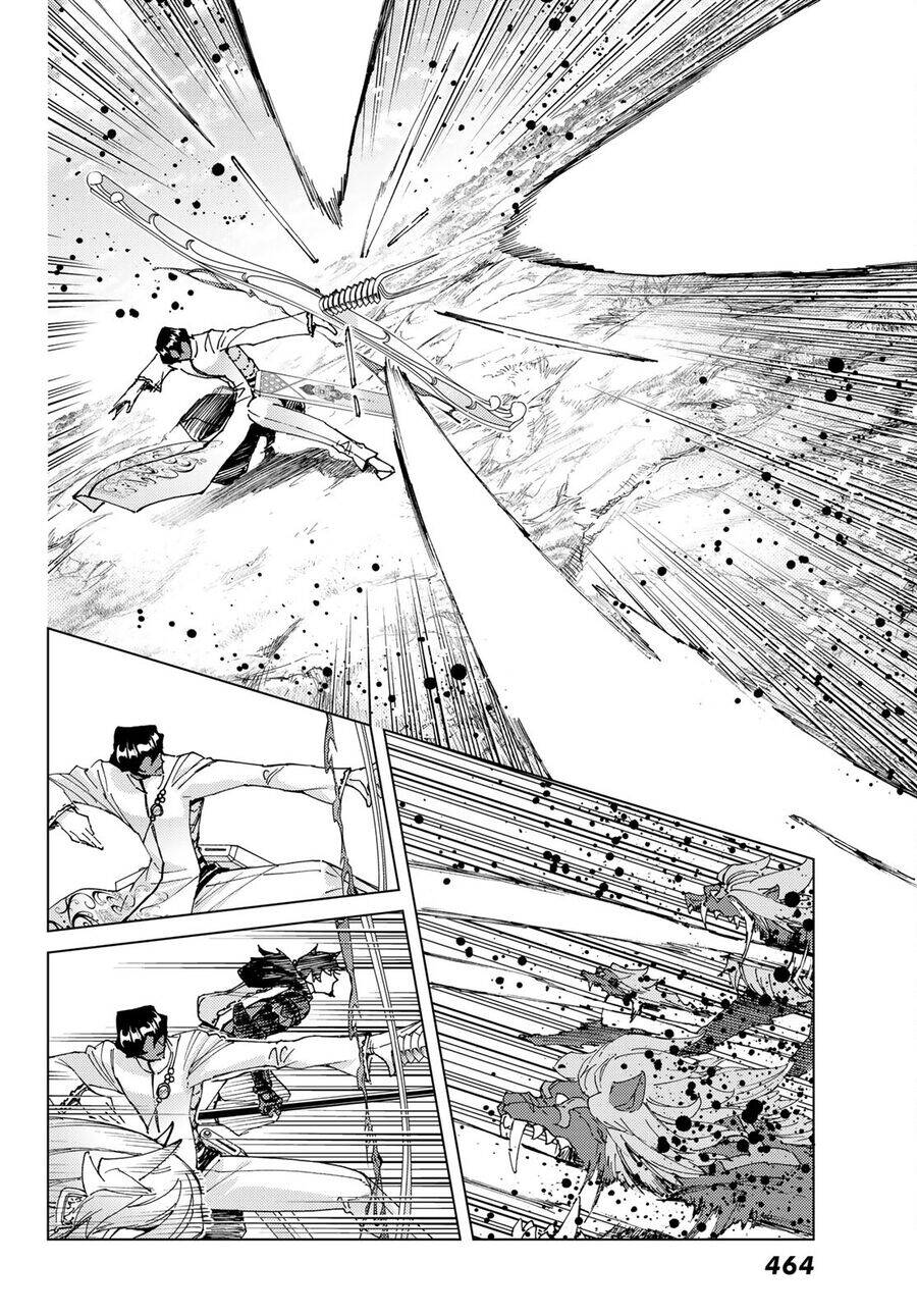 FateGrand Order - Turas Realta [Chap 1-78] — trang 17