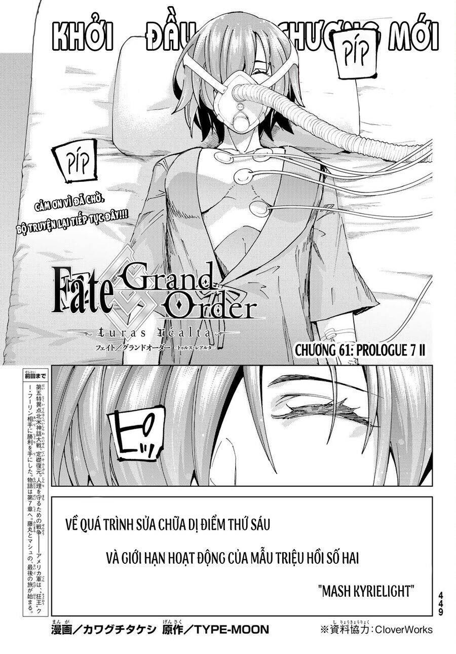 FateGrand Order - Turas Realta [Chap 1-78] — trang 2
