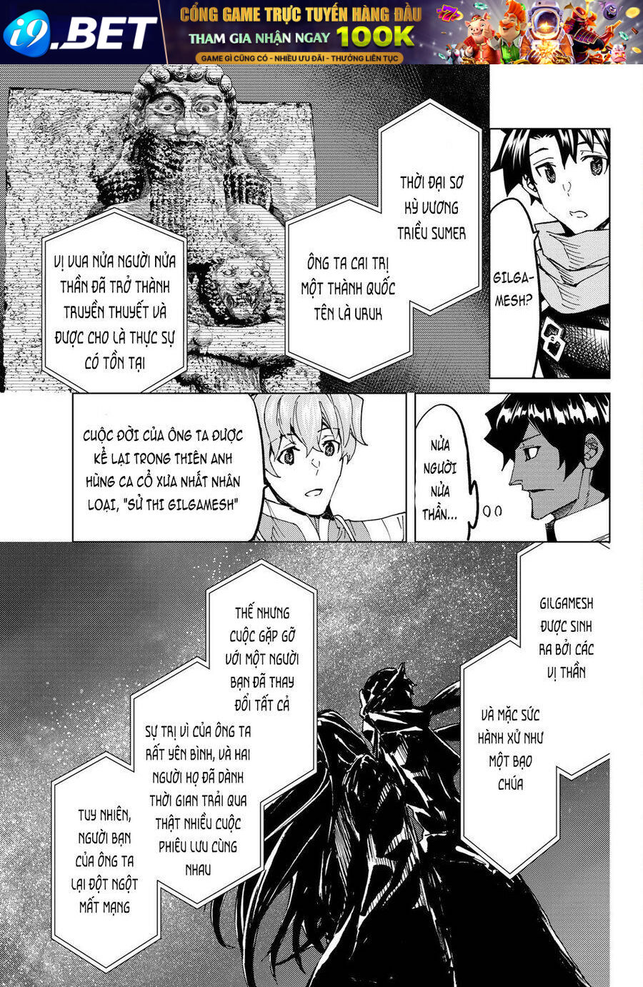 FateGrand Order - Turas Realta [Chap 1-78] — trang 27
