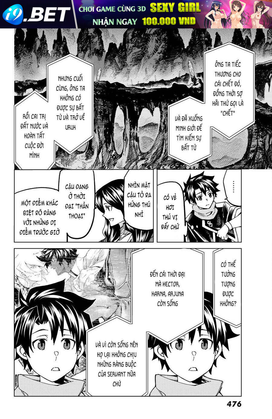 FateGrand Order - Turas Realta [Chap 1-78] — trang 28