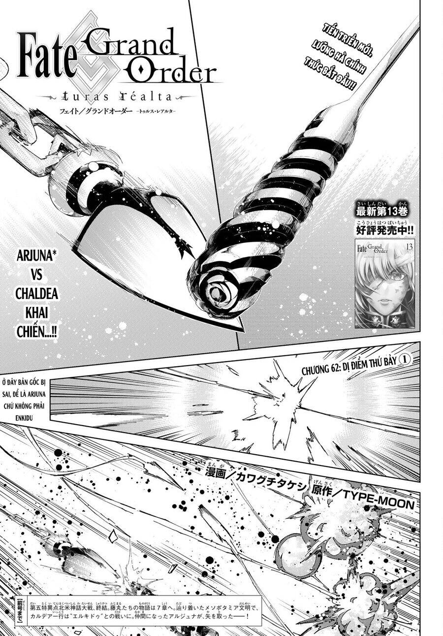 FateGrand Order - Turas Realta [Chap 1-78] — trang 1
