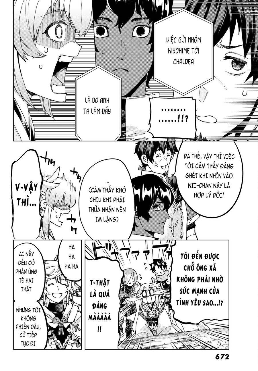 FateGrand Order - Turas Realta [Chap 1-78] — trang 17