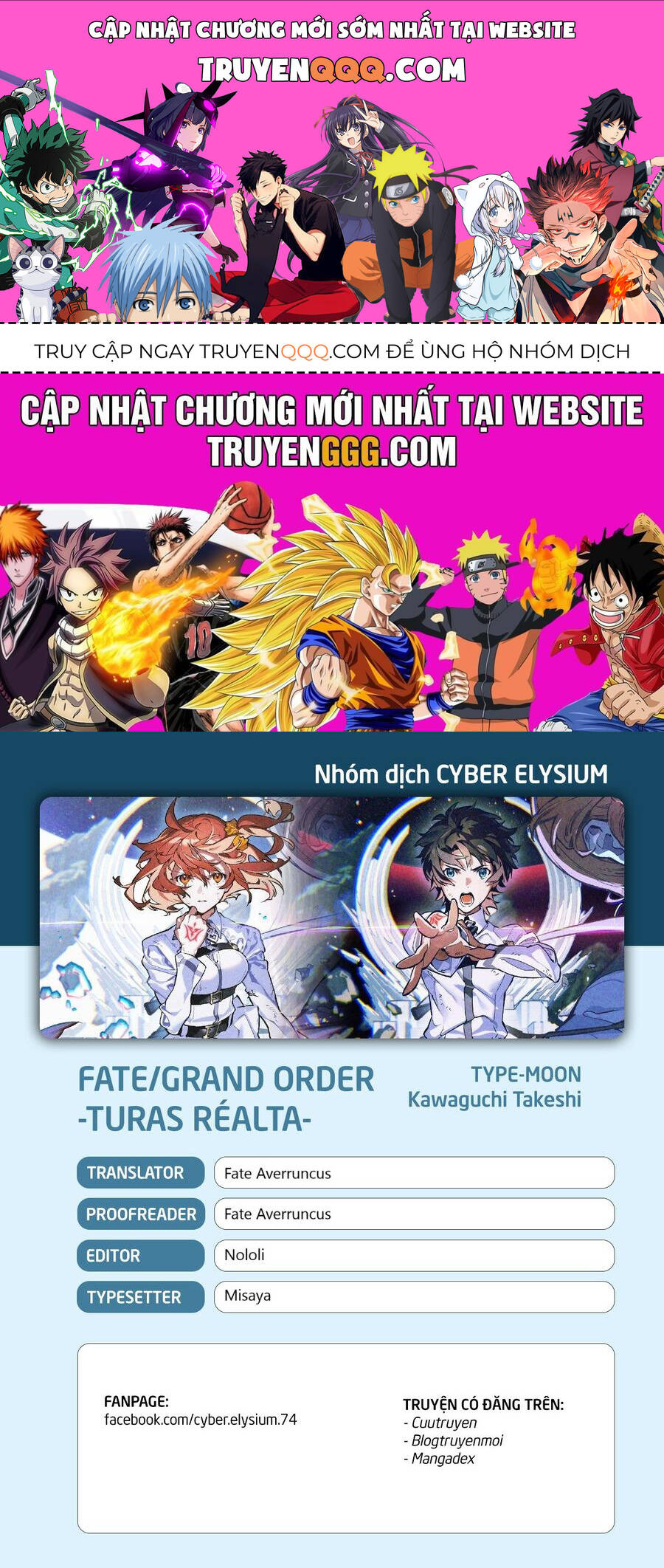 FateGrand Order - Turas Realta [Chap 1-78] — trang 0