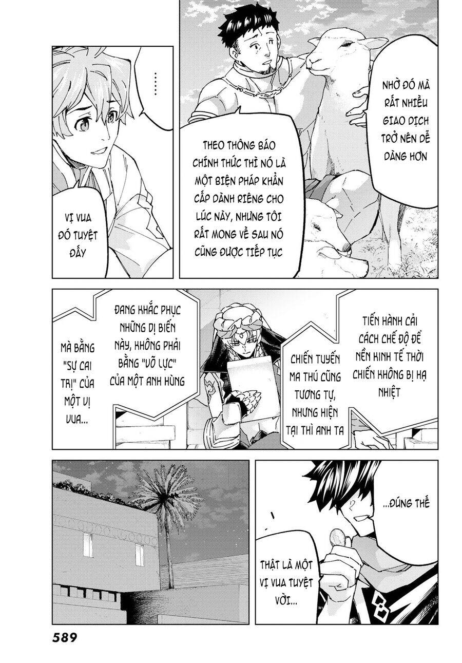 FateGrand Order - Turas Realta [Chap 1-78] — trang 11