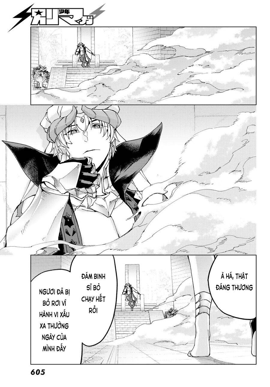 FateGrand Order - Turas Realta [Chap 1-78] — trang 27