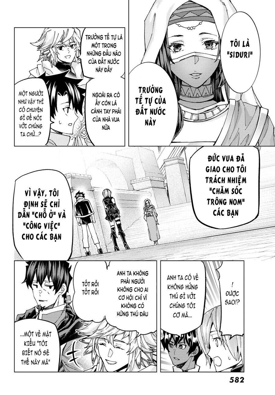 FateGrand Order - Turas Realta [Chap 1-78] — trang 4
