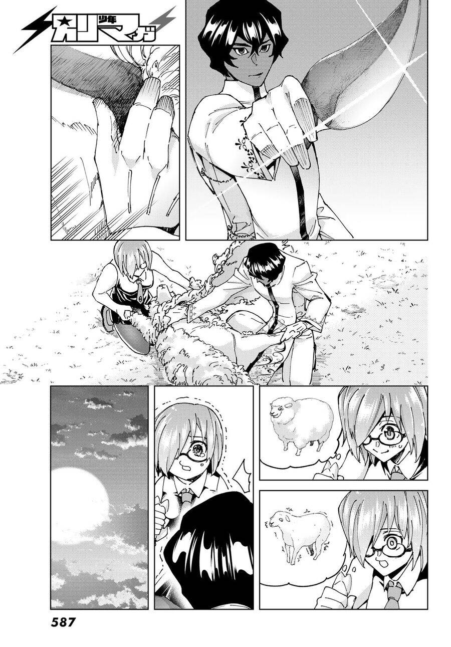 FateGrand Order - Turas Realta [Chap 1-78] — trang 9