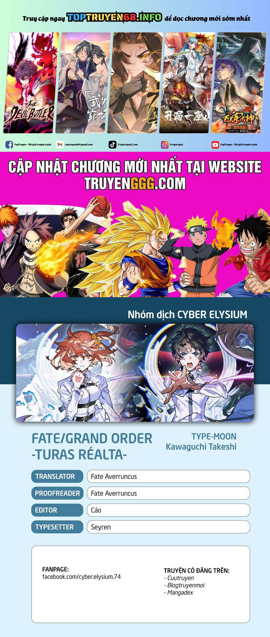 FateGrand Order - Turas Realta [Chap 1-78] — trang 1