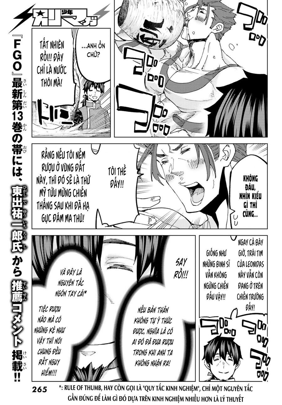 FateGrand Order - Turas Realta [Chap 1-78] — trang 14