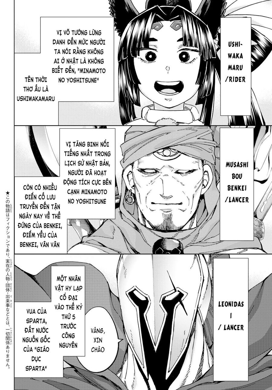 FateGrand Order - Turas Realta [Chap 1-78] — trang 3