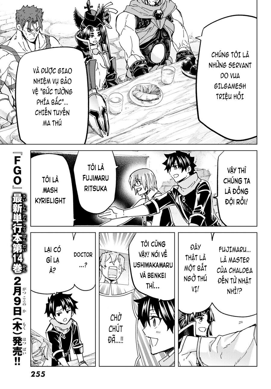 FateGrand Order - Turas Realta [Chap 1-78] — trang 4