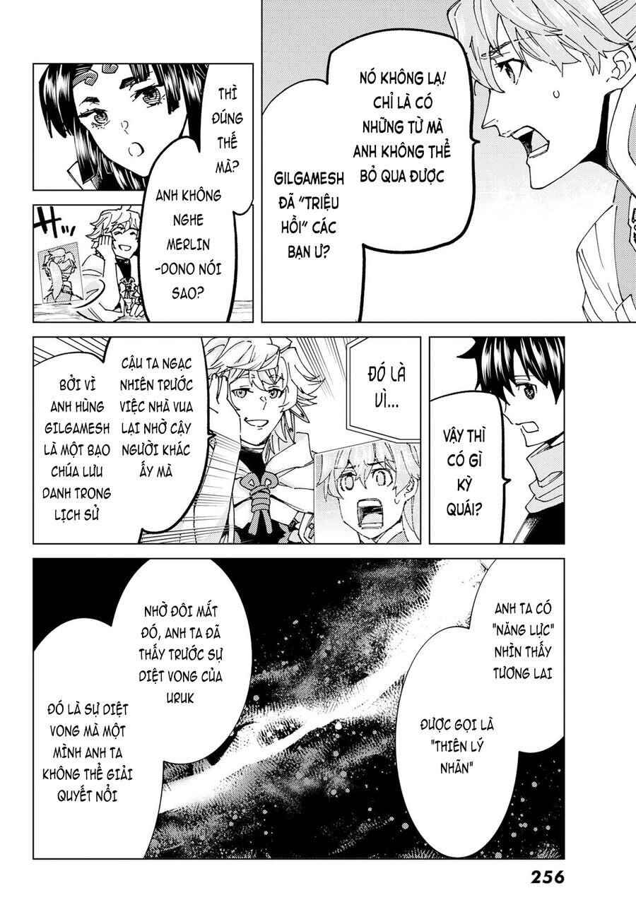 FateGrand Order - Turas Realta [Chap 1-78] — trang 5