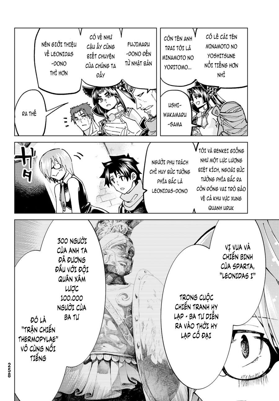 FateGrand Order - Turas Realta [Chap 1-78] — trang 7