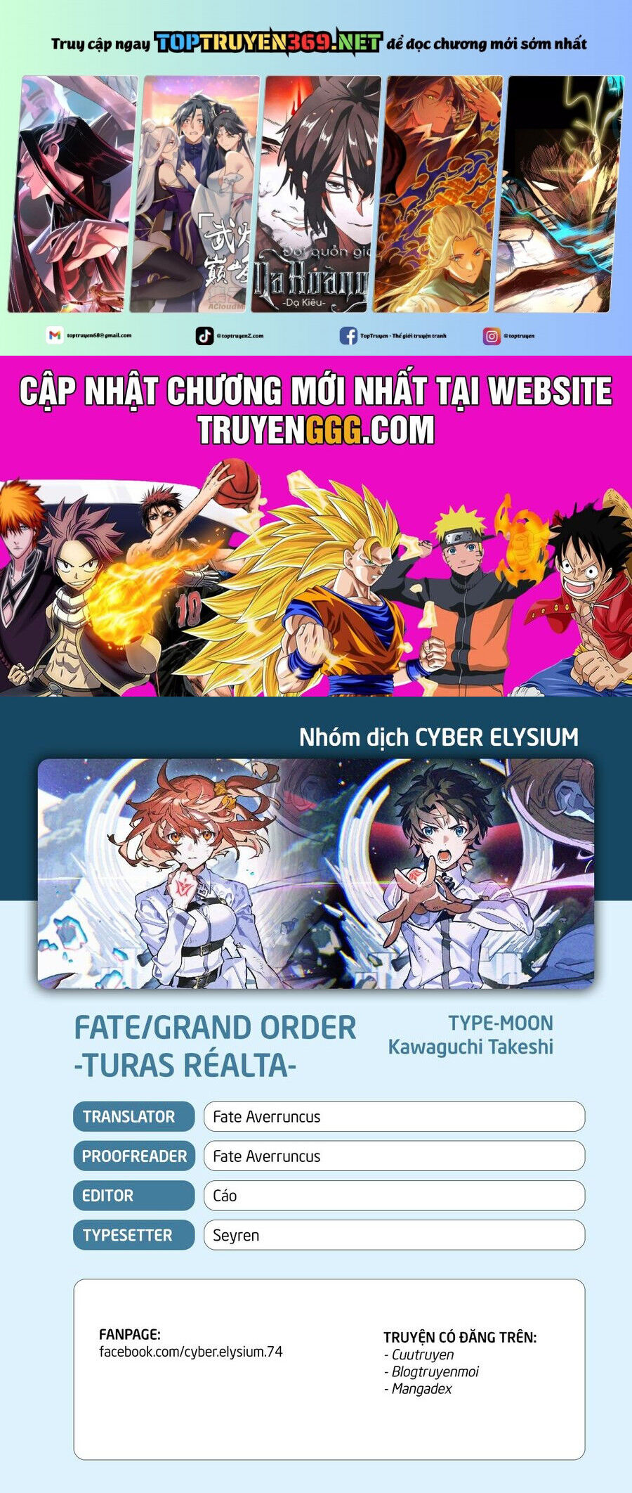 FateGrand Order - Turas Realta [Chap 1-78] — trang 1