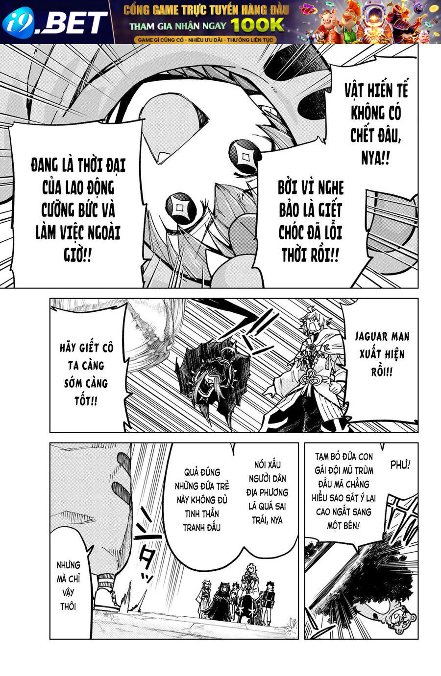 FateGrand Order - Turas Realta [Chap 1-78] — trang 19